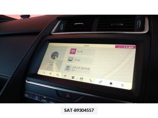 Jaguar E-PACE 2018-05 376219-16