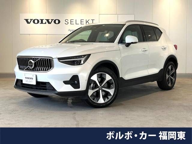 Volvo XC40 2022-09 14684-0