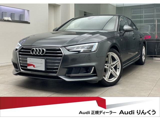 Audi A4 2016-06 7610-0