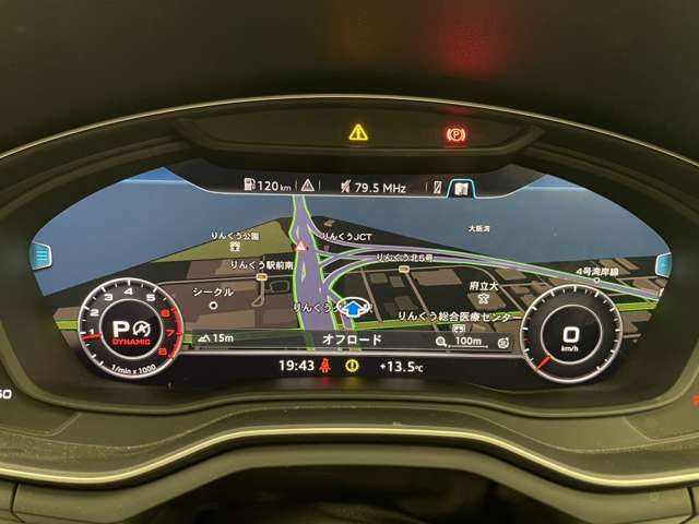 Audi A4 2016-06 7610-9