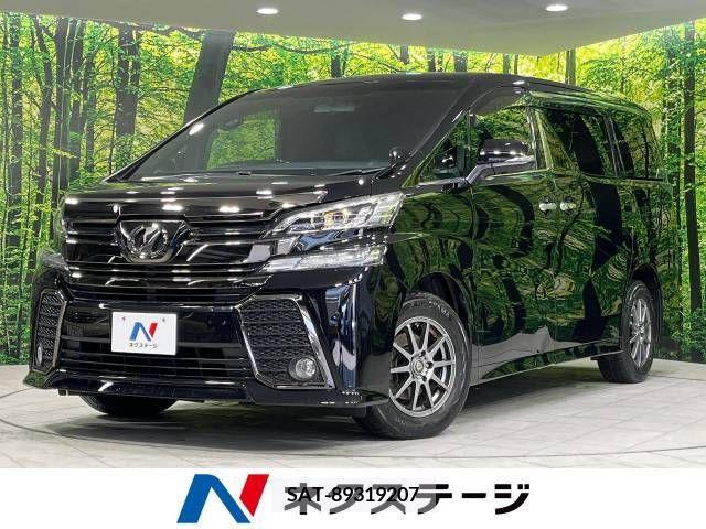 Toyota VELLFIRE 2017-01 288145-0