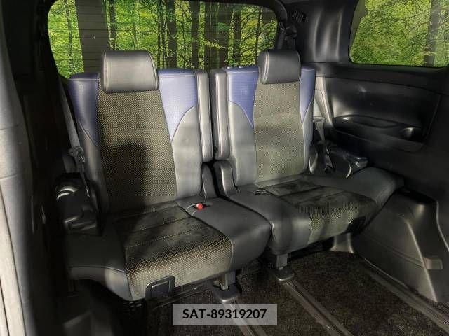Toyota VELLFIRE 2017-01 288145-7