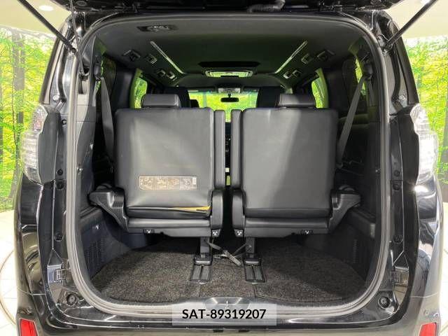 Toyota VELLFIRE 2017-01 288145-8