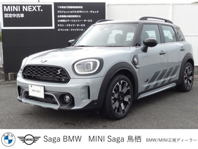 Bmw MINI 2022-07 19194-0