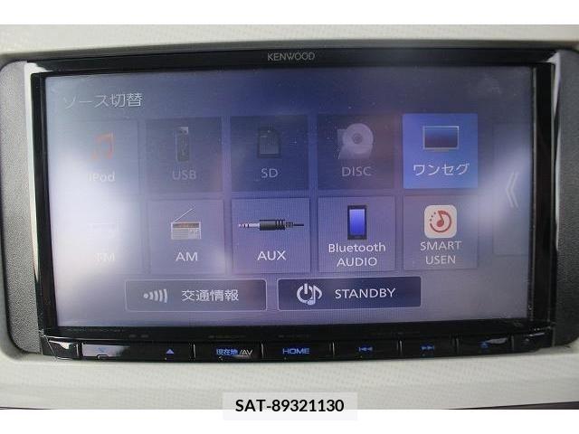 Daihatsu MOVE 2020-11 224416-2