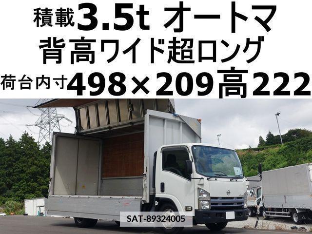 Isuzu ELF TRUCK 2008-04 413468-0