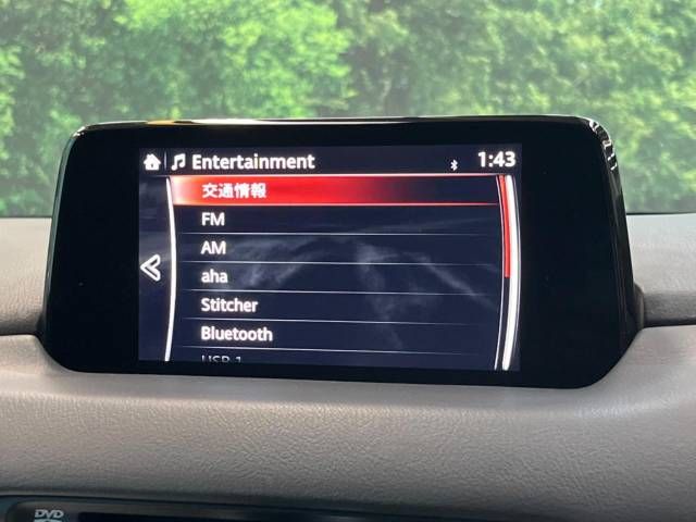 Mazda CX-5 2017-12 24743-4