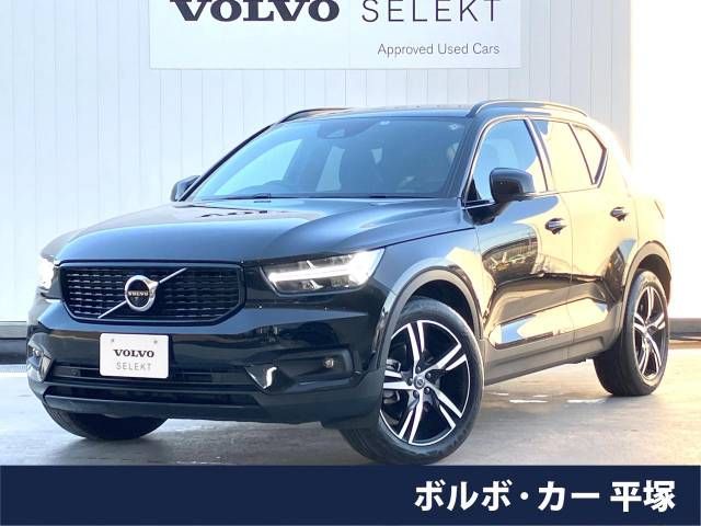 Volvo XC40 2021-06 192977-0