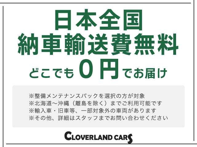 Toyota PORTE 2019-07 6564-3