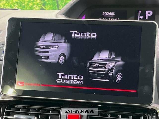 Daihatsu TANTO CUSTOM 2019-11 336581-2