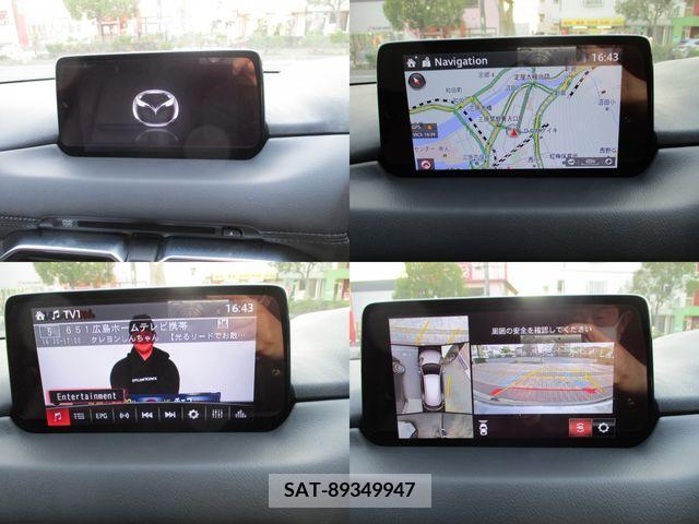 Mazda CX-8 2020-02 296043-23