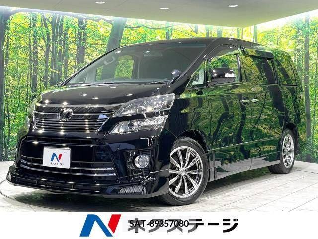Toyota VELLFIRE 2012-02 330215-0