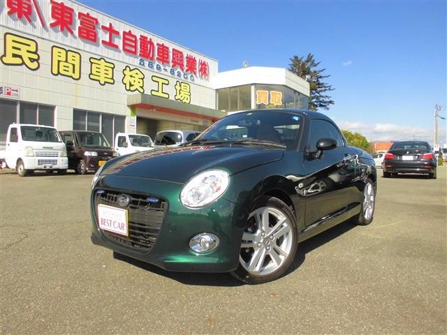 Daihatsu COPEN 2017-05 180932-0
