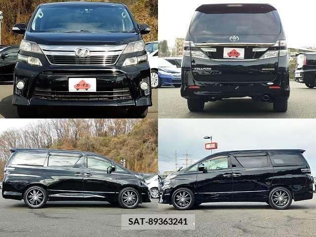 Toyota VELLFIRE 2014-01 204834-3