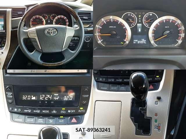 Toyota VELLFIRE 2014-01 204834-7