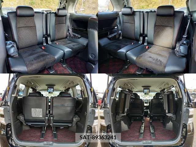 Toyota VELLFIRE 2014-01 204834-6