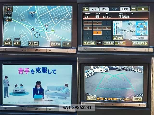 Toyota VELLFIRE 2014-01 204834-8