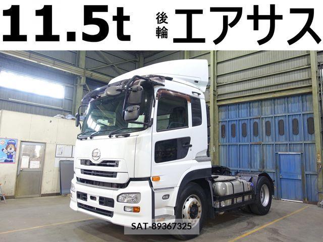 Nissan QUON 2012-01 388564-0