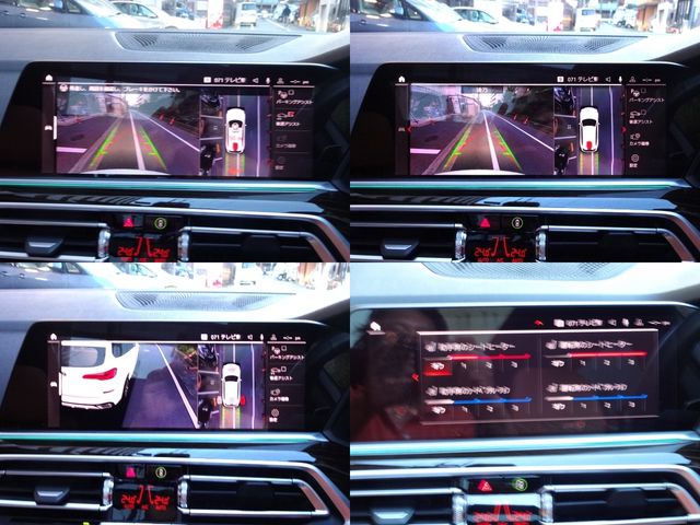 Bmw X5 2019-09 21283-25