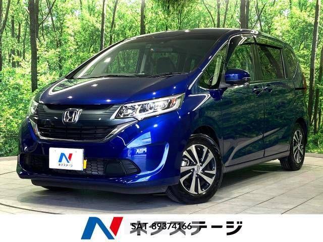 Honda FREED 2017-03 360567-0