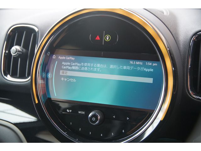 Bmw MINI 2022-11 8626-17