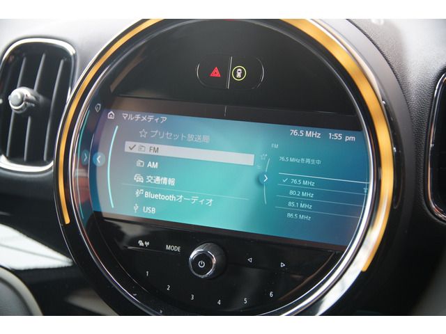 Bmw MINI 2022-11 8626-18