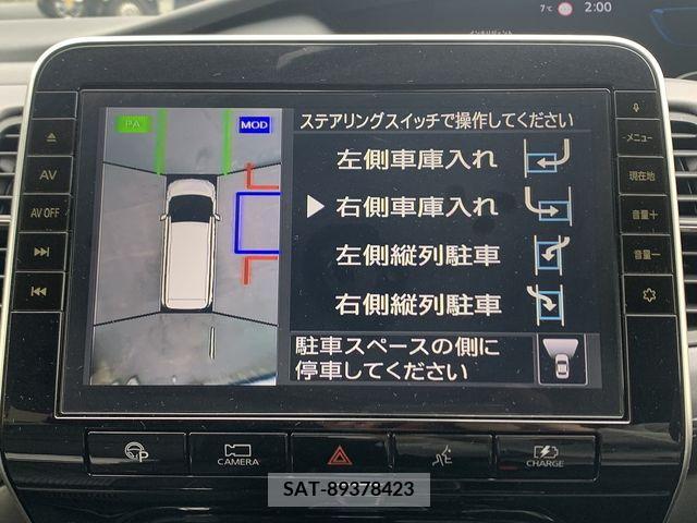 Nissan SERENA 2020-07 233725-14