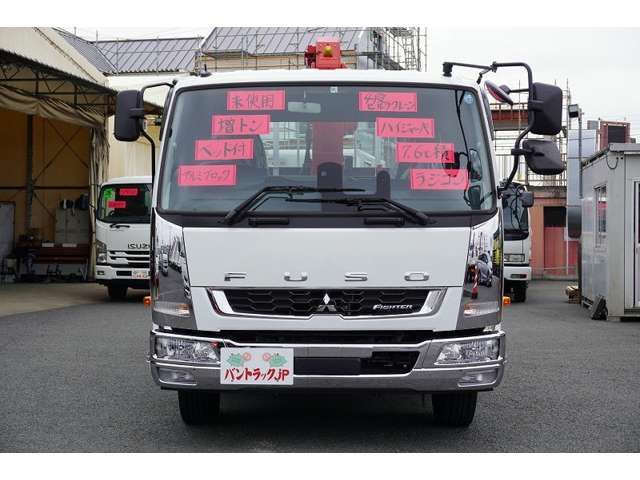 MITSUBISHI FUSO Fighter 2022-10 658-1