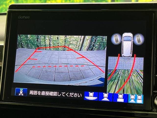 Honda N BOX CUSTOM 2019-02 195652-3