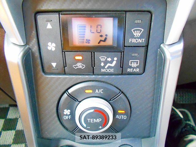 Daihatsu COPEN 2015-07 264648-13