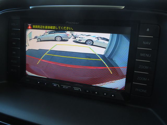 Mazda ATENZA WAGON 2013-06 24267-16