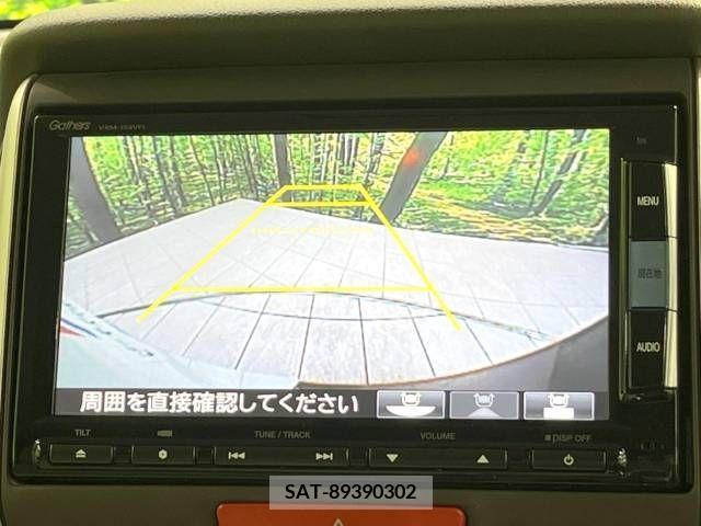 Honda N BOX 2015-06 306786-3