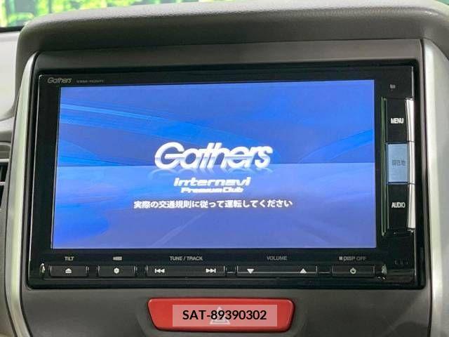 Honda N BOX 2015-06 306786-2