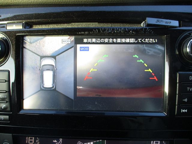 Nissan X-TRAIL 2017-03 19318-22