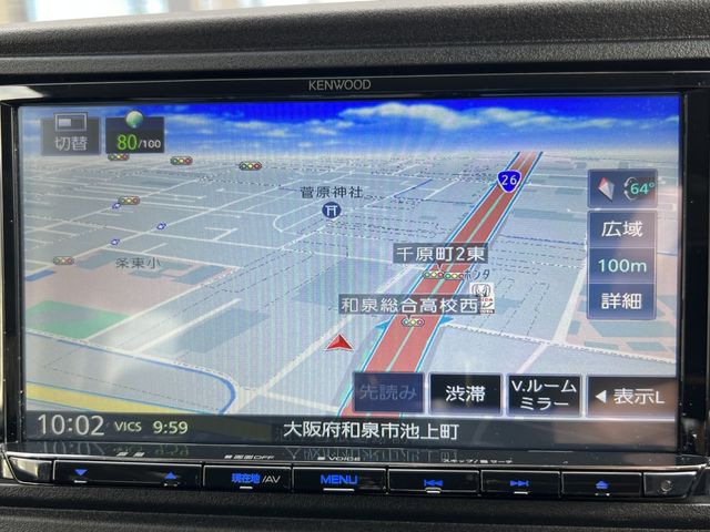 Daihatsu ATRAI 2022-01 181506-7