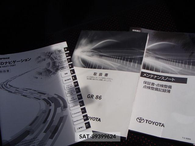 Toyota 86 2022-07 332485-16