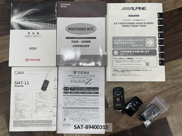 Toyota VOXY 2015-04 350623-18