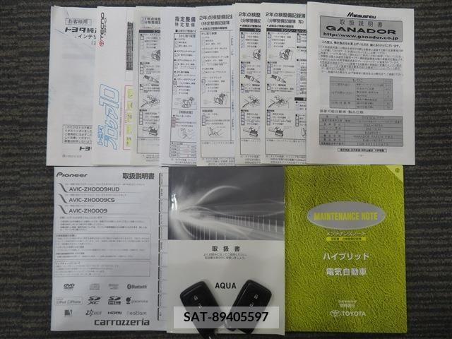 Toyota AQUA 2014-03 347205-19