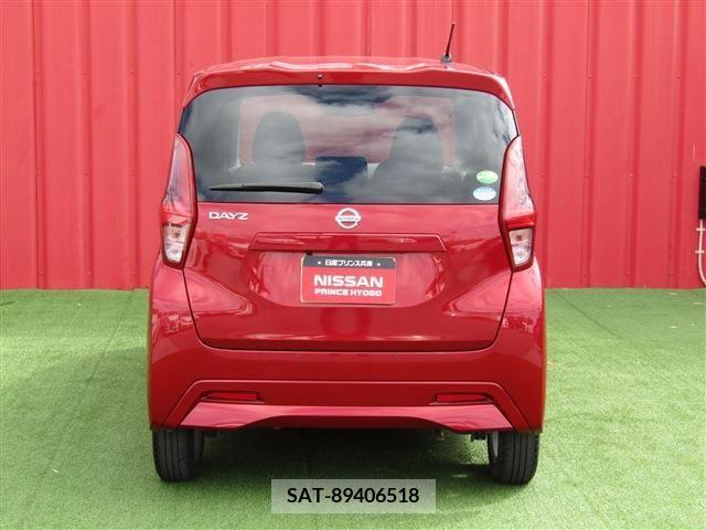 Nissan DAYZ 2020-01 215618-19