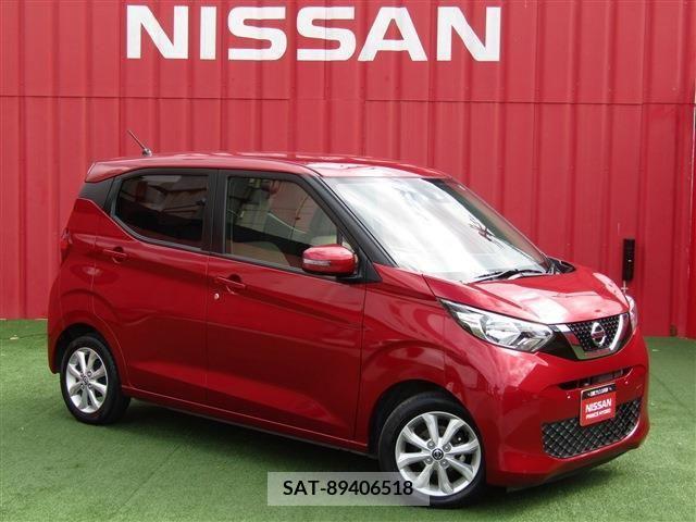 Nissan DAYZ 2020-01 215618-0