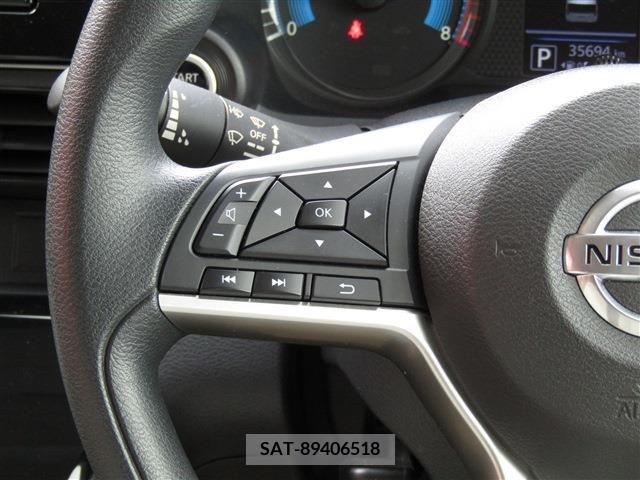 Nissan DAYZ 2020-01 215618-11