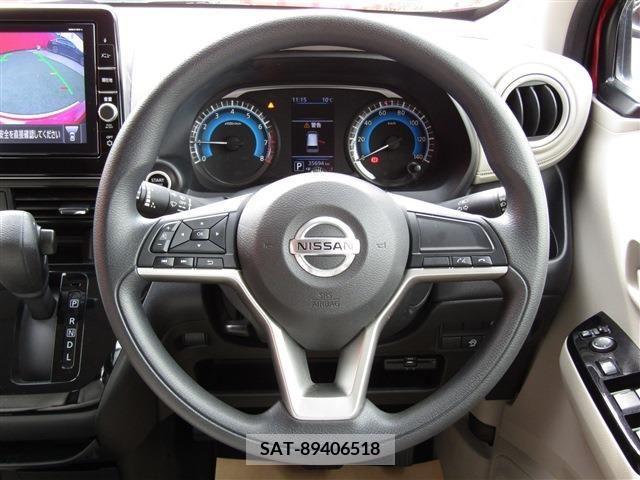 Nissan DAYZ 2020-01 215618-10
