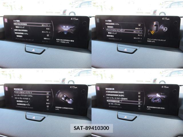 Mazda CX-60 2023-02 425804-15