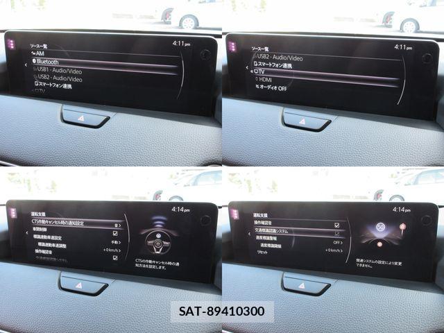 Mazda CX-60 2023-02 425804-16