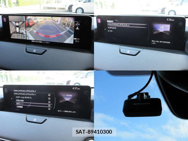 Mazda CX-60 2023-02 425804-17