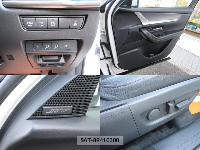 Mazda CX-60 2023-02 425804-18