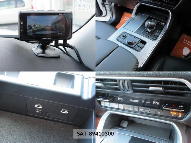 Mazda CX-60 2023-02 425804-20