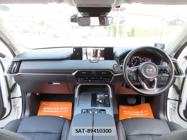 Mazda CX-60 2023-02 425804-10