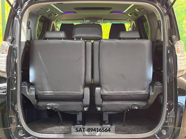 Toyota VELLFIRE 2016-08 288087-11