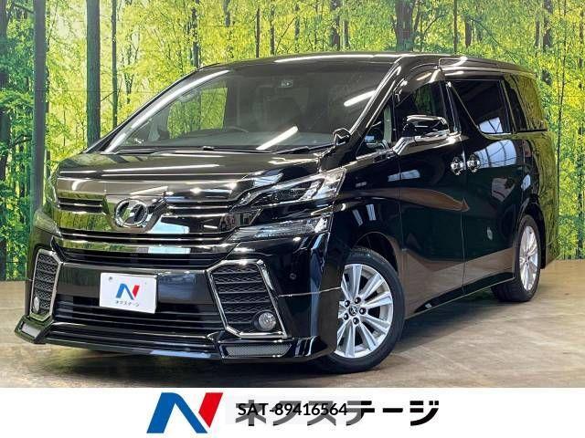 Toyota VELLFIRE 2016-08 288087-0
